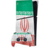 Iran Flag Distressed PS5 Slim Digital Edition Console Skin