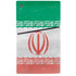 Iran Flag Distressed PS5 Slim Digital Edition Console Skin