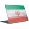 Iran Flag Distressed Surface Laptop 2 Skin