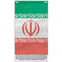 Iran Flag Distressed Xbox Series S Skins