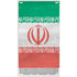 Iran Flag Distressed Xbox Series S Console Skin