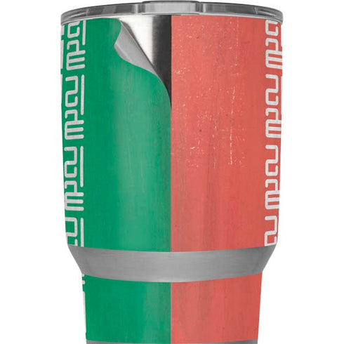 Iran Flag Distressed Yeti 20oz Tumbler Skin