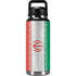 Iran Flag Distressed YETI Rambler 36oz Bottle Skin