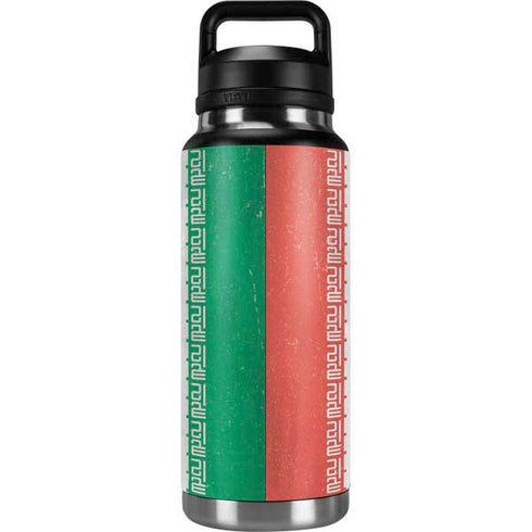 Iran Flag Distressed YETI Rambler 36oz Bottle Skin