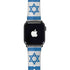 Israel Flag Distressed Apple Watch Band 38-40mm