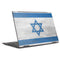 Israel Flag Distressed HP Envy Skin