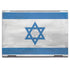 Israel Flag Distressed HP Envy Skin