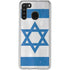 Israel Flag Distressed Galaxy A21 Clear Case