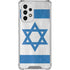 Israel Flag Distressed Galaxy A33 5G Clear Case