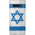 Israel Flag Distressed Galaxy S10 Skin