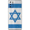 Israel Flag Distressed Galaxy S20 Plus Skin