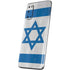 Israel Flag Distressed Galaxy S20 Skin