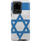 Israel Flag Distressed Galaxy S20 Ultra 5G Pro Case