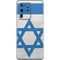 Israel Flag Distressed Galaxy S20 Ultra 5G Skin