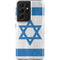Israel Flag Distressed Galaxy S21 Ultra 5G Pro Case