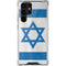 Israel Flag Distressed Galaxy S22 Ultra Clear Case