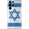 Israel Flag Distressed Galaxy S22 Ultra Skin