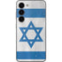 Israel Flag Distressed Galaxy S23 Skin