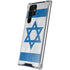 Israel Flag Distressed Galaxy S24 Ultra Clear Case