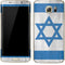 Israel Flag Distressed Galaxy S7 Edge Skin