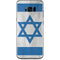 Israel Flag Distressed Galaxy S8 Skin