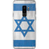 Israel Flag Distressed Galaxy S9 Plus Skin