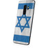 Israel Flag Distressed Galaxy S9 Plus Skin