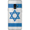 Israel Flag Distressed Galaxy S9 Skin