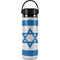 Israel Flag Distressed Hydro Flask 20oz Wide Mouth Skin