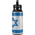Israel Flag Distressed Hydro Flask 32oz Wide Mouth Skin