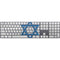Israel Flag Distressed Magic Keyboard with Numeric Keypad Skin