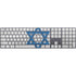 Israel Flag Distressed Magic Keyboard with Numeric Keypad Skin