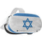 Israel Flag Distressed Oculus Quest 2 Skin