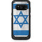 Israel Flag Distressed Otterbox Commuter Galaxy Skin