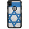 Israel Flag Distressed Otterbox Commuter iPhone Skin