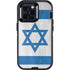 Israel Flag Distressed Otterbox Defender iPhone Skin