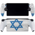 Israel Flag Distressed PlayStation Portal Remote Player Skin