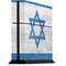 Israel Flag Distressed PS4 Console Skin