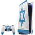 Israel Flag Distressed PS5 Bundle Skin