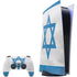 Israel Flag Distressed PS5 Digital Edition Bundle Skin