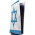 Israel Flag Distressed PS5 Digital Edition Console Skin