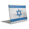 Israel Flag Distressed Surface Book 2 15in Skin