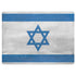 Israel Flag Distressed Surface Laptop 3 13.5in Skin