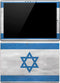 Israel Flag Distressed Surface Pro 4 Skin