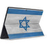 Israel Flag Distressed Surface Pro 7 Skin