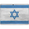 Israel Flag Distressed Surface Pro 8 Skin