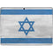 Israel Flag Distressed Surface Pro 8 Skin