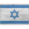 Israel Flag Distressed Surface Pro 9 Skin