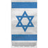 Israel Flag Distressed Xbox Series S Skins