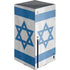 Israel Flag Distressed Xbox Series X Console Skin